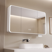 太空铝智能浴室镜柜卫生间挂墙式一体收纳镜箱美妆置物架圆弧镜子