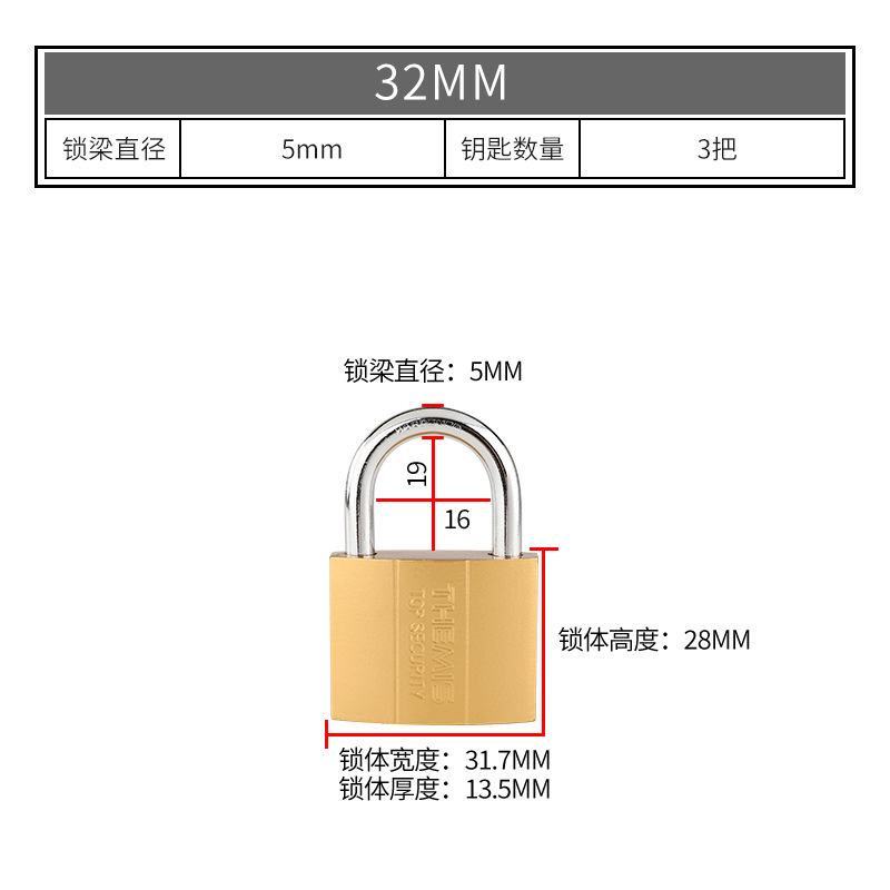 Factory Direct Sales Imitation Copper Padlock Single Unlocking Dormitory Drawer Lock Wholesale Locks Yellow Copper Padlock Anti-Theft Small Lock