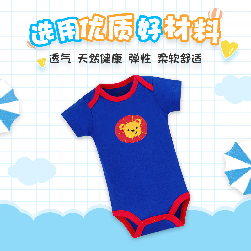 Children's Clothing Infant Clothing 5 Pieces Boxed Short Ha European and American Baby Rompers Baby Romper Customization Manufacturer