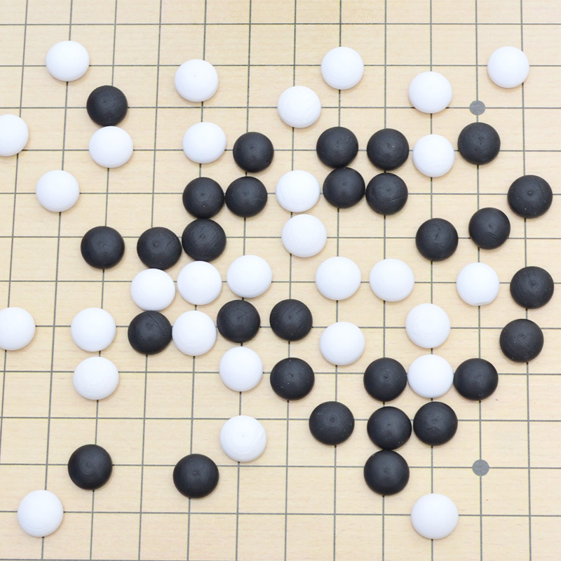 五子棋黑白各30颗共60颗 和棋一起买单拍不包邮不发货没有棋盘