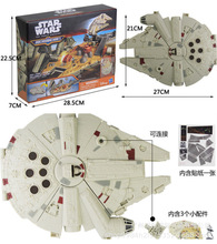 STAR WARS 星球大战 微型场景千年隼B3533 白兵 R2D2模型玩具现货
