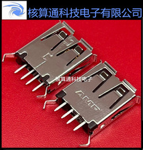 1734366-1 TE/AMP原装 4P USB-A形 USB插座 DVI HDMI连接器