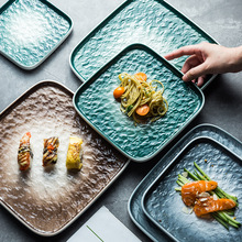 H日式创意寿司盘长方形盘子长条盘家用餐盘陶瓷餐具火锅餐具套装Y