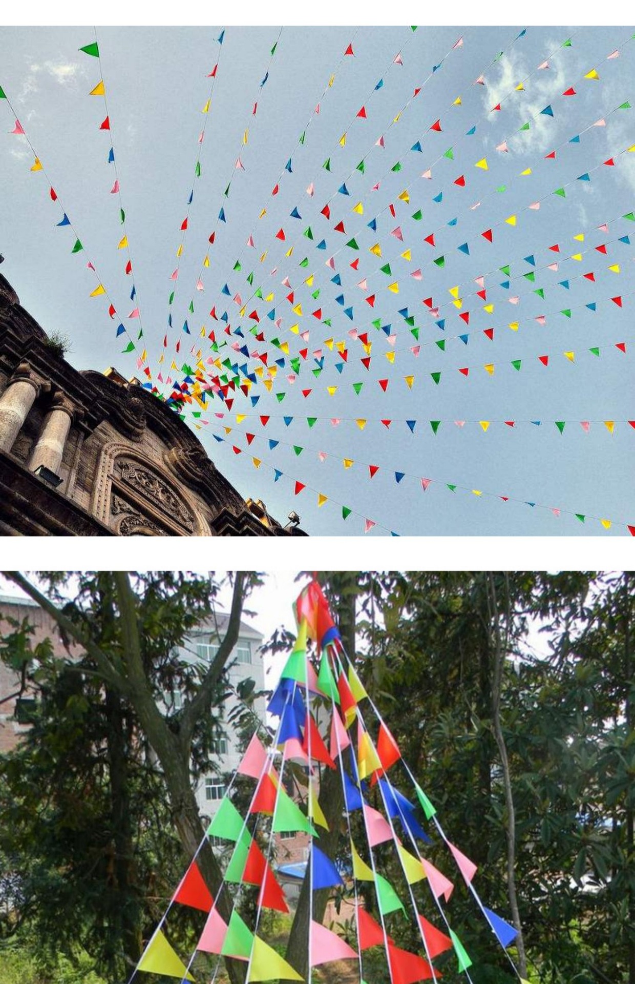彩旗三角串旗彩旗五彩旗工地警戒开业庆典结婚串旗加粗绳彩旗批发