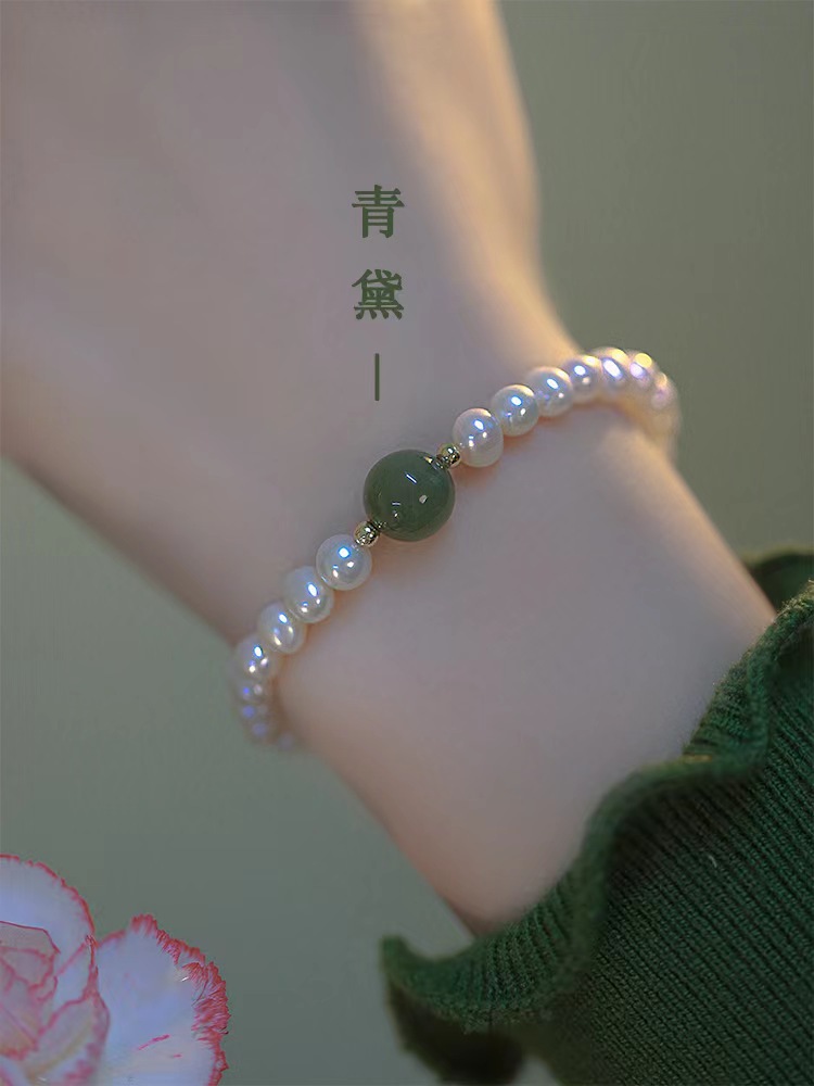 Tiktok Same Style Hetian Jade Palace Bell Descendants of the Rich Bracelet Female Bracelet Valentine's Day Gift