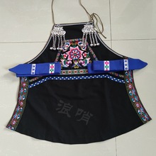 布依族服饰贵州少数民族传统绣花围腰围裙肚兜2022年新款设计