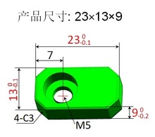 模具司筒针小压板块挡板斜导柱推管水口勾针通用片条燕秀Y831圆形