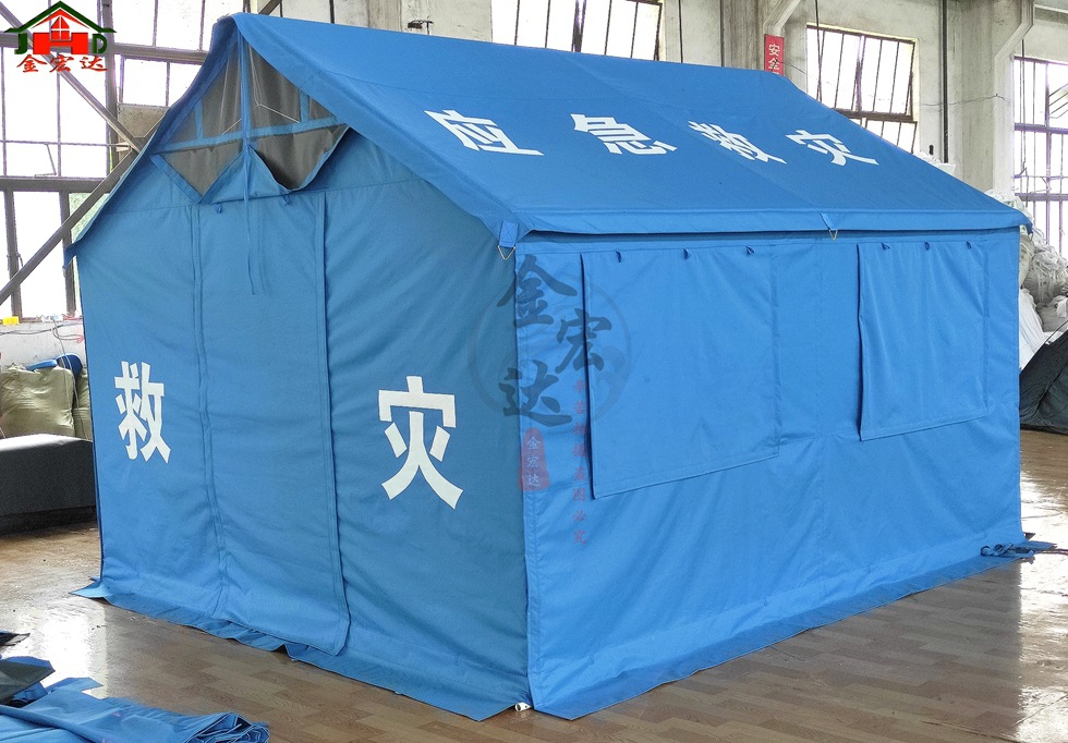 应急救灾 防疫帐篷 隔离帐篷 12平方米救灾单帐篷