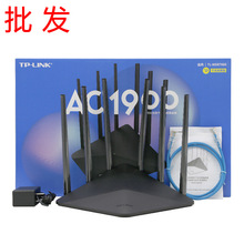 TPLINK双频WDR7660千兆易展版AC1900M家用高速MESH无线WIFI路由器