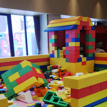 EPP积木大型城堡游乐场幼儿园方砖围墙软体玩具万能积木泡沫家用