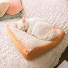 跨境 吐司面包片坐垫榻榻米座垫  宠物猫咪睡觉垫毛绒玩具抱枕