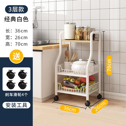 Kitchen Storage Rack Multilayer Storage Punch-Free Mobile Sundries Rack Floor Microwave Oven Bathroom Sundries Rack Storage Rack