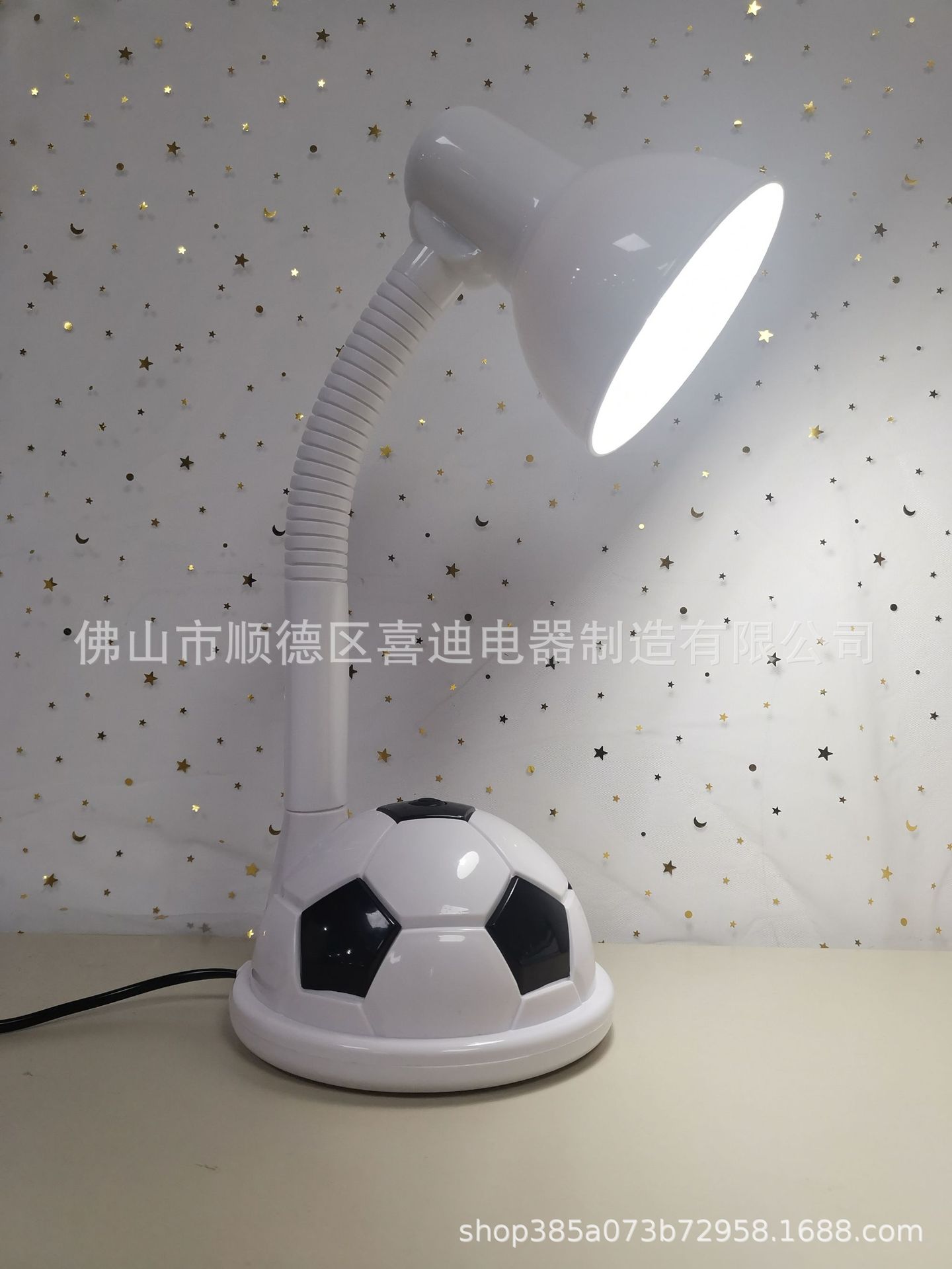 Football E27/Led Student Dormitory Home Office Reading Seat Cartoon World Cup Concept Eye Protection Table Lamp
