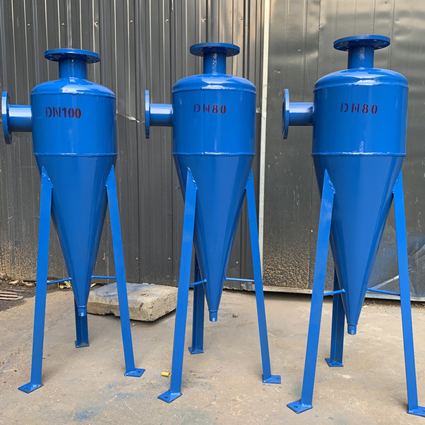 旋流除砂器碳钢不锈钢全自动排污井水河水湖水离心式旋流除砂沙器