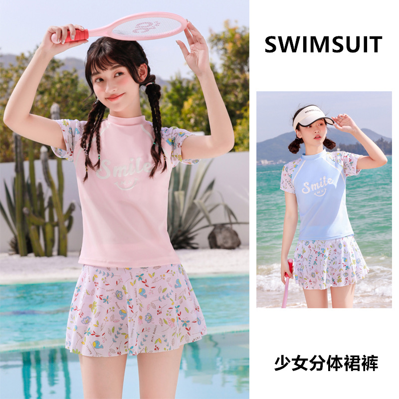 儿童泳衣女少女款带杯垫学生夏季游泳馆泡温泉时尚平角裙裤游泳衣