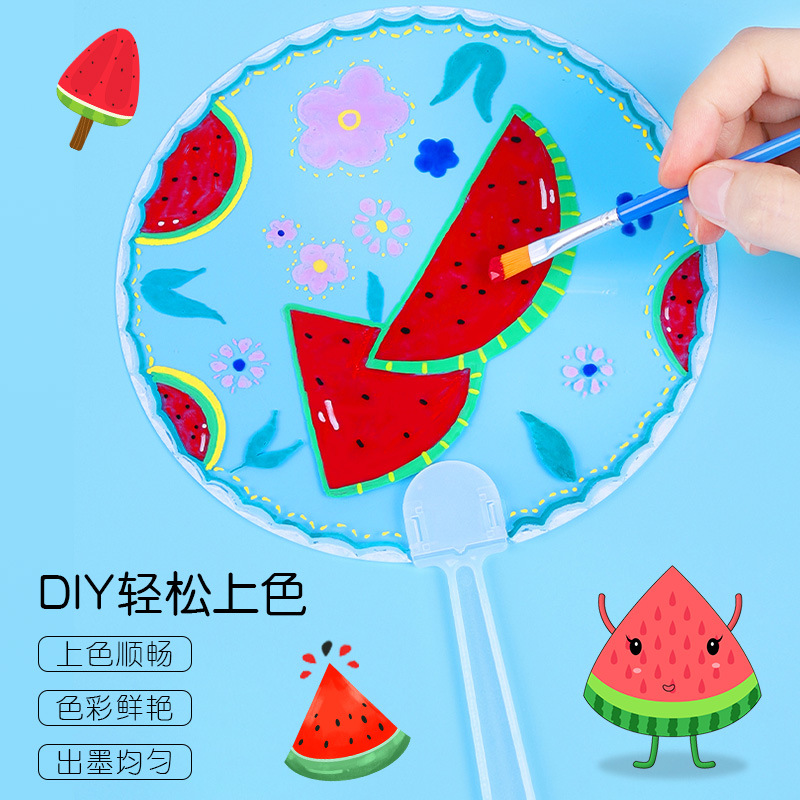 Transparent Fan Blank Plastic Handmade Circular Fan DIY Kindergarten Children Graffiti Painting round Fan Summer Painting