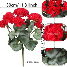 跨境亚马逊热销仿真花海棠花假花婚庆家居客厅户外装饰天竺葵丝花