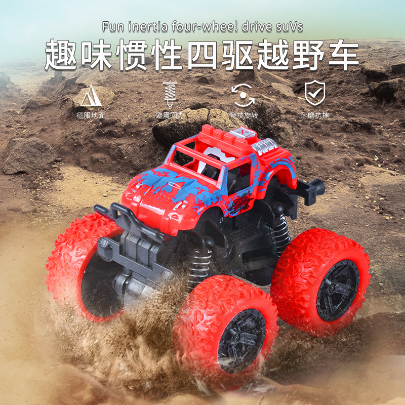 Tiktok Same Four-Wheel Drive Inertia off-Road Vehicle Special Effects Tumbling Anti-Fall Children Stall Gift Toy Car Factory Direct Sales