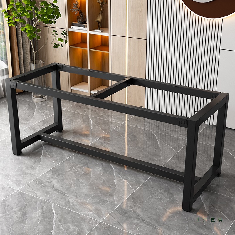 桌腿支架金属桌架铁艺定 制焊烤漆餐桌脚办公桌子腿铁艺茶几吧台