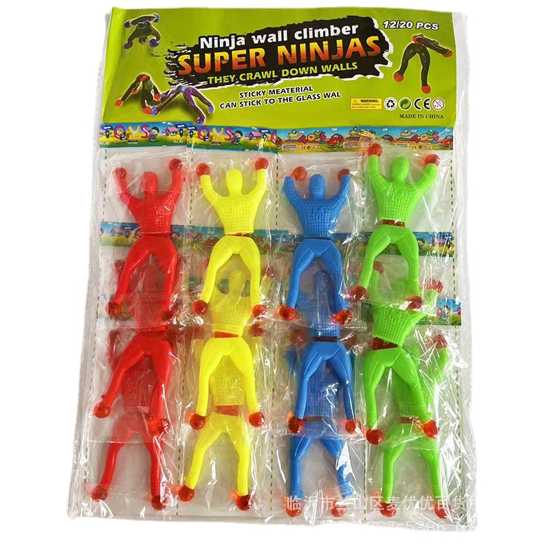 解压爬墙人 大号蜘蛛人粘粘人儿童玩具攀爬墙蜘蛛人夜市地摊批发