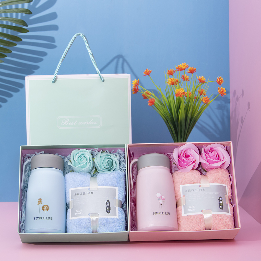 周年庆会议伴手礼企业活动礼品商务开业员工福利结婚38三八妇女节