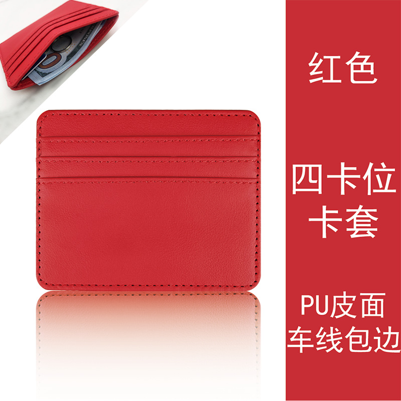  Card Holder Small Card Holder Multiple Card Slots Women's Small Exquisite Leather PU Card Holder Card Holder