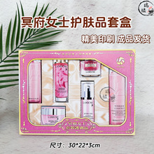 lancome兰蔻 极光乳液5号净澈焕肤亮白乳液75ml嫩白保湿_阿里巴巴找货