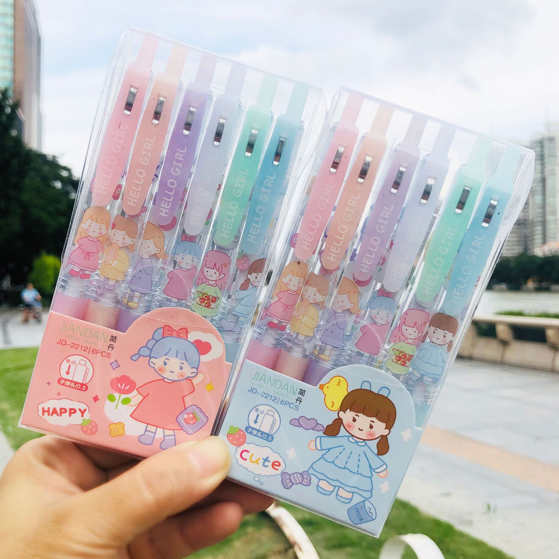 可爱ins少女心按动中性笔卡通学生按动式0.