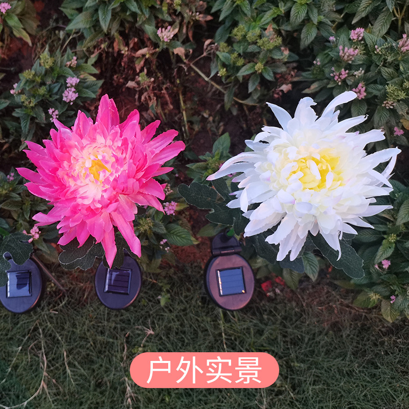 Cross-Border New Arrival Solar Chrysanthemum Lamp Outdoor LED Garden Lamp Artificial Flower Lawn Lamp Plug Floor Decorative Lamp