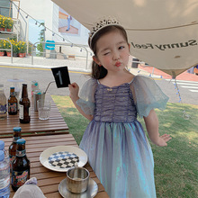 2024夏款女童人鱼姬渐变蓝色连衣裙洋气泡泡袖法式褶皱公主礼服裙