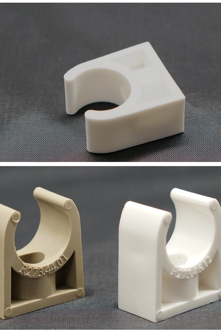 联塑ppr管卡 20 25 32 40 50mm 等广东联塑ppr产品