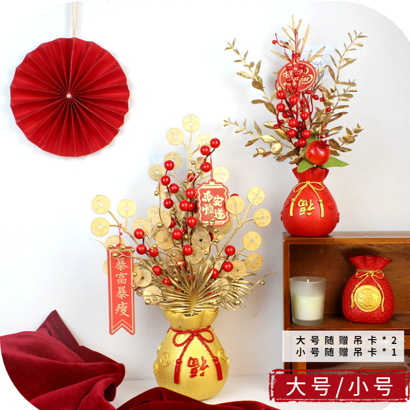 2023 Rabbit Year New Year Hanging Decorations Spring Festival Living Room Home Scene Layout Fu Character Pachira Macrocarpa Ornaments