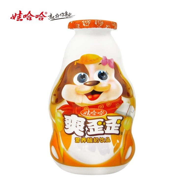 爽歪歪200g*24瓶礼盒装儿童学生营养酸奶饮品早餐大瓶牛奶-阿里巴巴