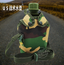 厂家直供US军迷户外水壶便携大容量背挎式训练战术10水壶包加工