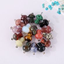 天然石迷尔水晶小磨菇吊坠玛瑙宝石工艺品蘑菇水晶摆件饰品配饰