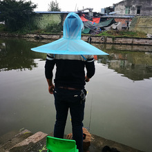 超轻钓鱼雨帽户外垂钓装备头戴式斗笠钓雨伞便携透气防雨折叠雨具