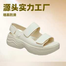 新款cross女士松糕鞋EVA舒适轻便防滑耐磨花园鞋沙滩鞋女凉鞋批发