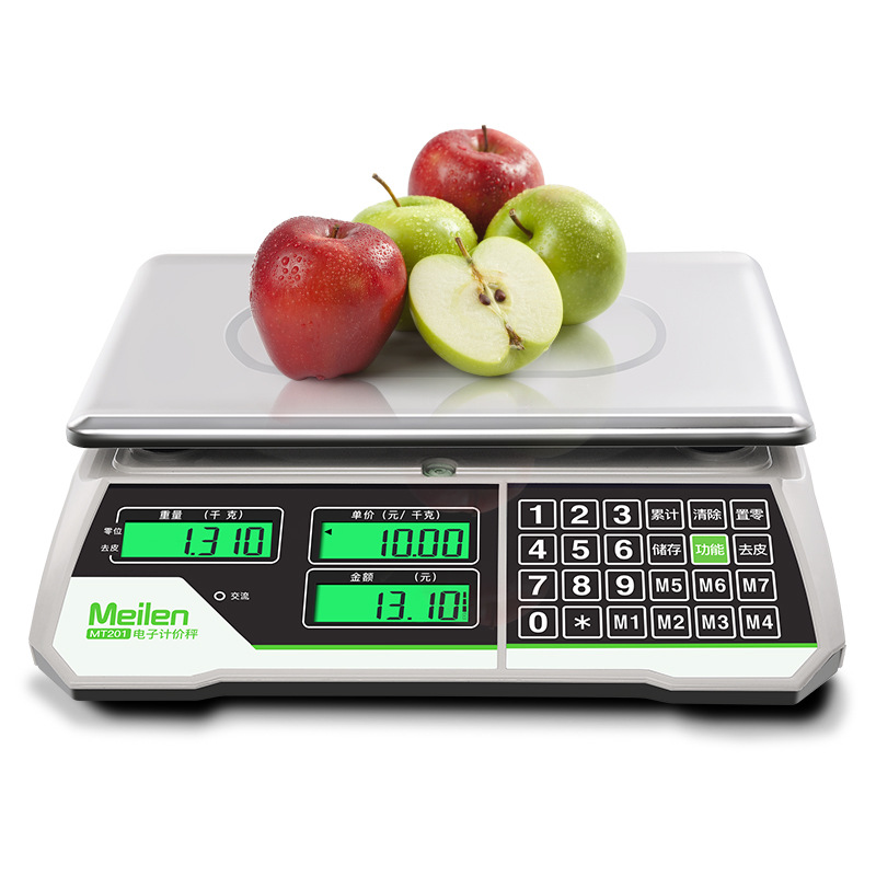 奋诺商用台秤计价秤精准电子称高精度计数秤防水卖菜水果台称