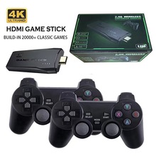 新款 无线HDMI掌上电视PS1迷你复古游戏主机家用游戏机M8游戏机