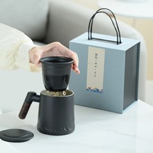 办公杯创意防烫木柄马克杯家用茶水分离茶杯陶瓷杯商务礼品logo