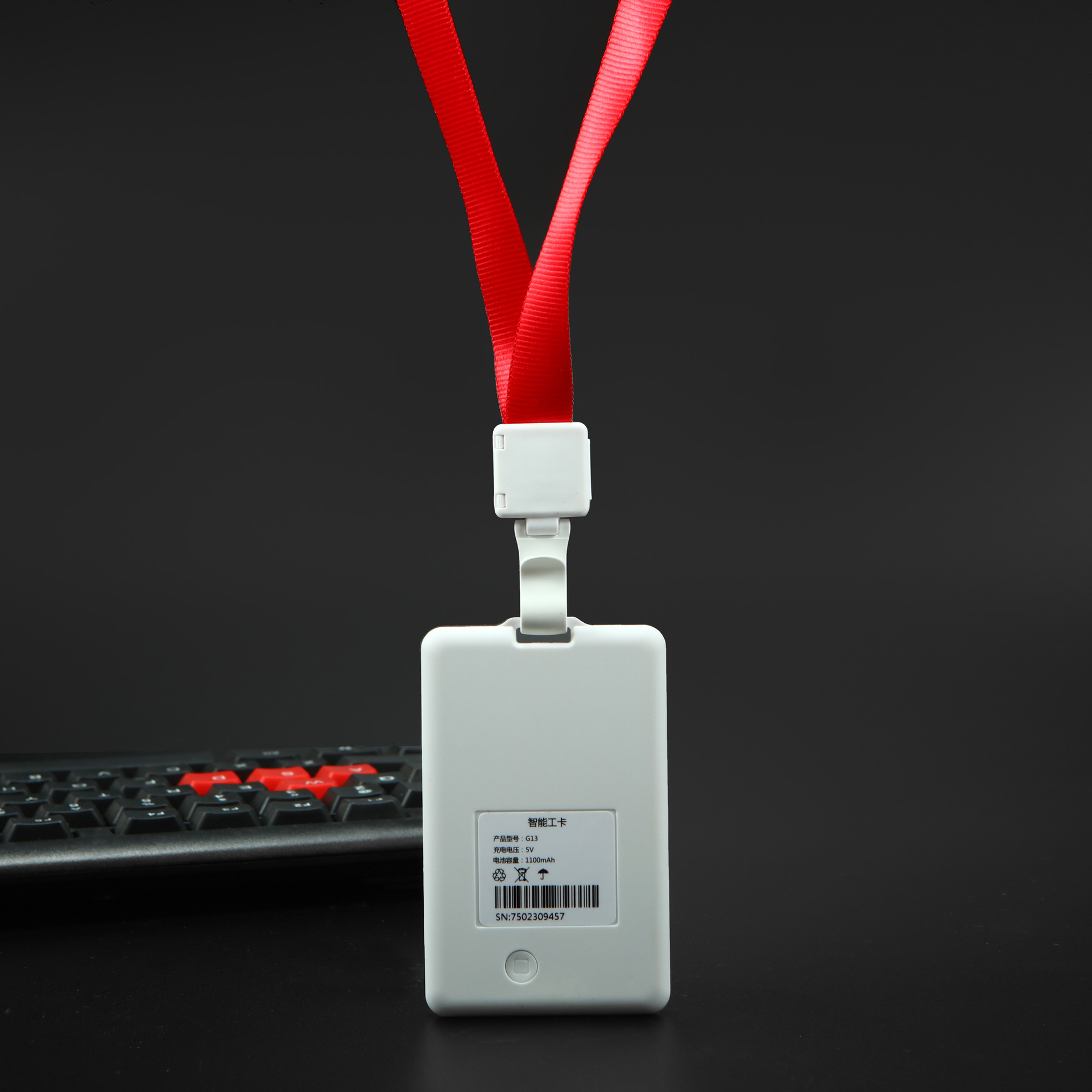 智能电子学生证定位工卡胸牌4g全网通通话紧急呼叫考勤rfid一卡通