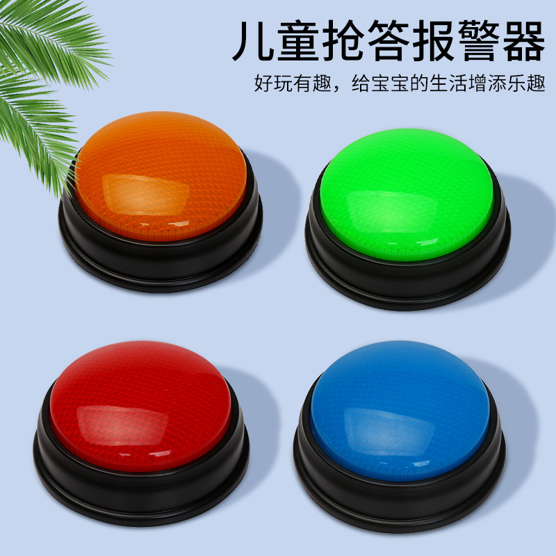 Children's Responder Educational Button Toys Parent-Child Interaction Baby Early Education Multi-Functional Flash Toys Cross-Border Wholesale