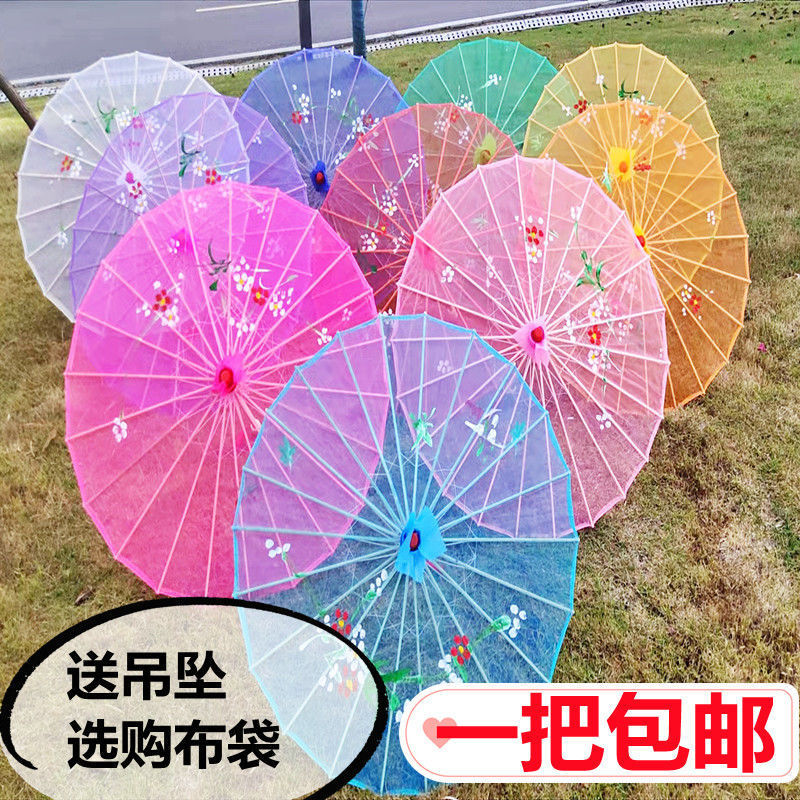 跳舞专用伞舞蹈伞工艺伞透明伞复古典伞油纸伞装饰伞演出伞道具伞