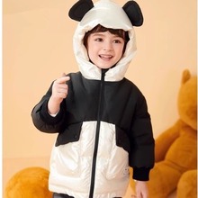 儿童羽绒服小童男童冬季外套女童萌趣熊猫造型加厚羽绒服童装洋气