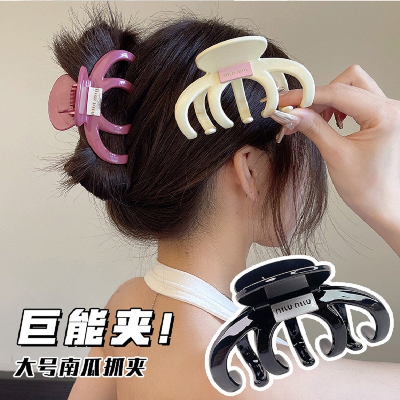 南瓜抓夹大号发量多亮面新款鲨鱼夹高级感盘发后脑勺头发夹女头饰