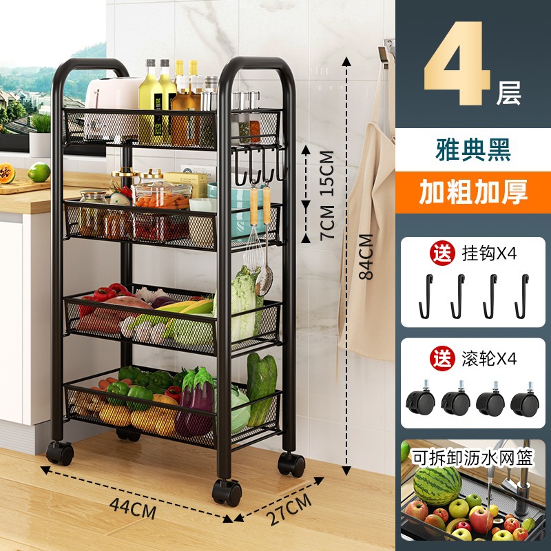 Kitchen Storage Rack Multi-Layer Movable Trolley Bathroom Storage Rack Floor Multi-Functional Vegetable Basket