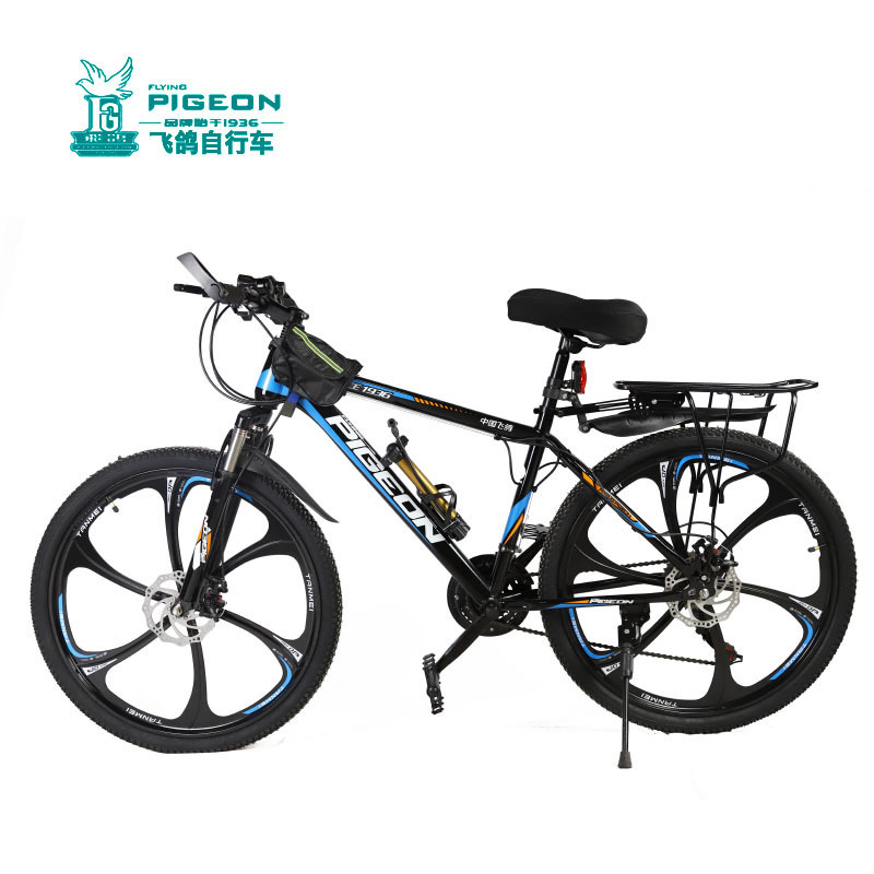 Authentic Flying Pigeon Mountain Bike Double Disc Brake Shock Absorption Geared Bicycle Lightweight Commuter Bicycle Male and Female Student Bicycle