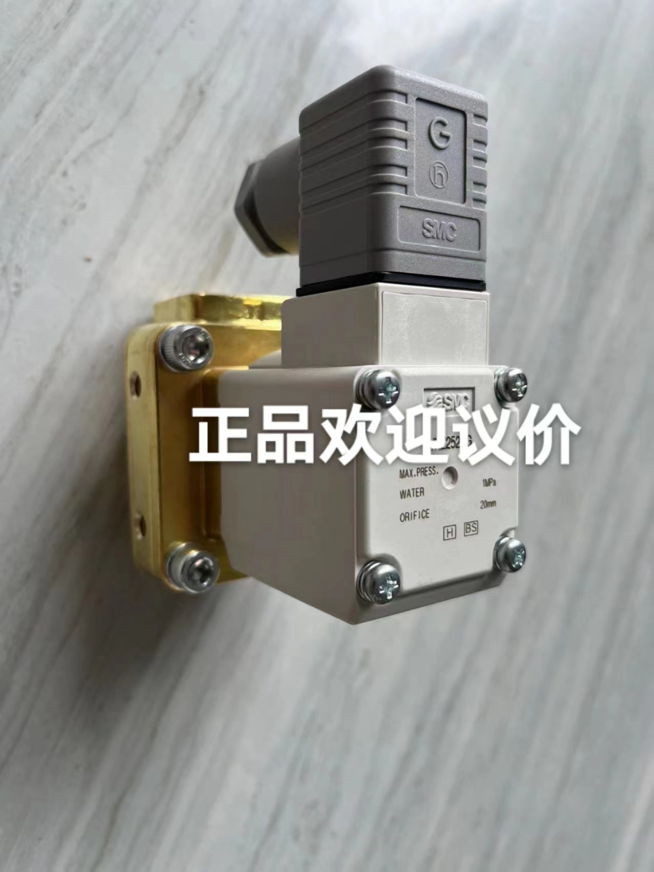 smc电磁阀vxz252hg max.press. water 1mpa orifice 20mm hbs-阿里巴