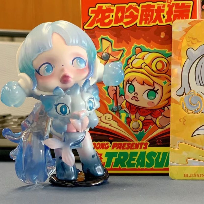 吟御新春年玛特献瑞潮玩盲盒手办泡泡龙系列手办国产金运礼物水龙