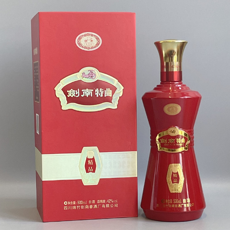 批发42度浓香型白酒剑南特区精品厂家直销烟酒店供货中秋送礼包邮
